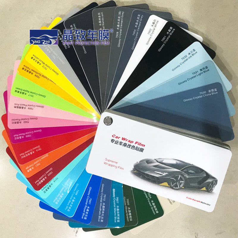 OEM Multicolor Vinyl Car Wrap نمونه کتاب سبک وزن عملی
