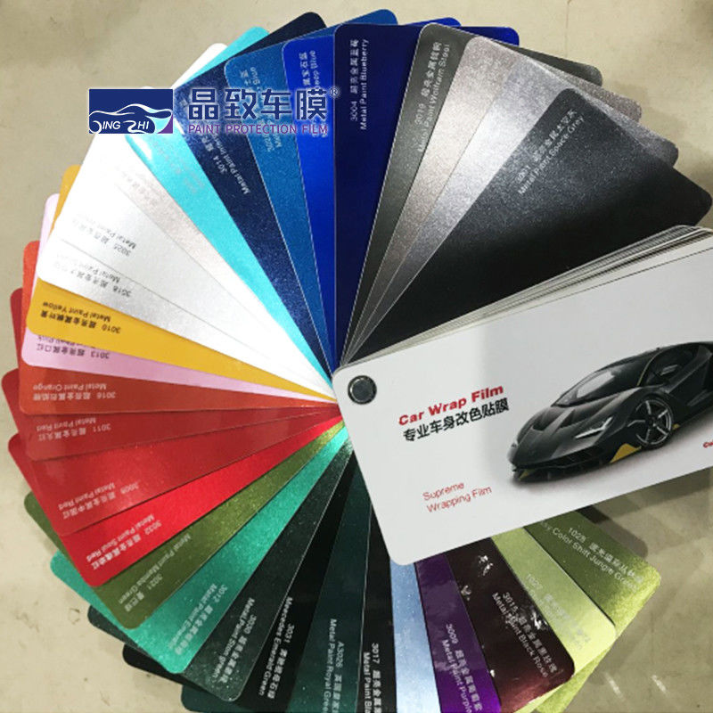 OEM Multicolor Vinyl Car Wrap نمونه کتاب سبک وزن عملی