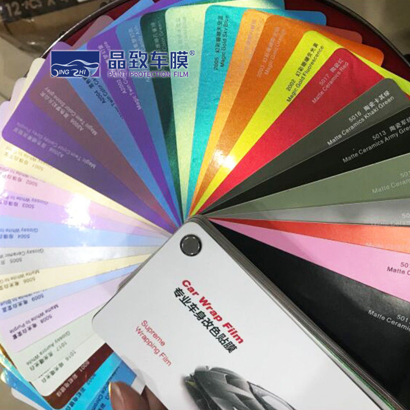نمونه بسته بندی ماشین چند رنگ بادوام، کتاب نمونه وینیل ضد رطوبت