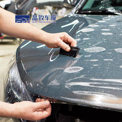 قیمت عمده 5 لایه براق Ppf Clear Paint فیلم محافظ برای بسته بندی بدنه خودرو فیلم محافظ شفاف
